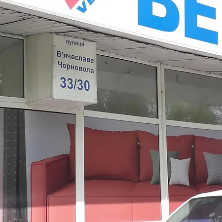 Apartmtnt Near Victori Squaue Pansiyon *